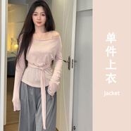 希蘇隆法式不規(guī)則斜肩粉色長袖防曬T恤女夏季薄款吊帶外搭收腰綁帶上衣 上衣罩衫露肩上衣斜肩上衣打底衫 S