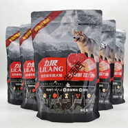 力狼（LILANG）狗糧40斤成犬糧牛肉阿拉斯加拉布拉多金毛通用益生 力狼犬糧2.5kg 力狼犬糧10kg(500gx20包)