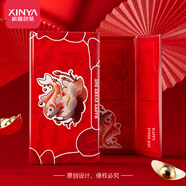 新雅E卡購物卡托兩卡槽包裝節日送禮用生日禮物婦女節母親節抽獎卡套