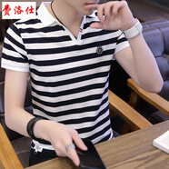 費(fèi)洛仕夏季潮流男裝翻領(lǐng)POLO新款有帶領(lǐng)純色棉線短袖T恤男翻領(lǐng)半袖衣服 YH-159藏青 L （120斤以下）