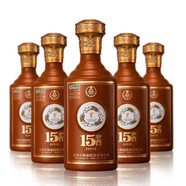 五糧液15醬系列產(chǎn)品53度醬香型白酒 川派醬香 收藏送禮擺柜【喜酒】 500mL 6瓶 2020年15醬15版