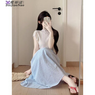 蝶嬌諾（DIEJIAONUO）連衣裙子夏天女裝2025年夏季新款韓系氛圍感多巴胺法式別致絕美 白色針織上衣+藍(lán)色條紋裙子 S