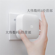 米家（MIJIA）WiFi電力貓無線套裝一對穿墻家用信號增強器  標準配置 母貓一只九五新無包裝
