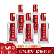 瀘州老窖 瀘州老窖頭曲 52度125ml裝小酒版濃香型白酒 125ml*5瓶