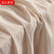 水洗棉布料背景布連衣裙棉布服裝仿棉麻白布100全棉純棉沙發(fā)面料 米色(半米價(jià))