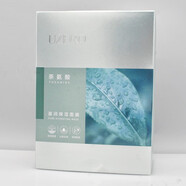 優(yōu)資萊（UZERO）【官方】?jī)?yōu)資萊 龍井綠茶養(yǎng)水潤(rùn)面膜貼10片 保濕補(bǔ)水護(hù)膚緊致透白 茶氨酸舒緩盈潤(rùn)保濕面膜20片
