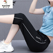 啄木鳥(niǎo)（TUCANO）七分褲女2025新款夏季薄款速干運動(dòng)褲休閑直筒黑色冰絲褲子 黑色(七分褲) 2XL :(125-140斤)