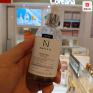 Coreana韓國高麗雅娜勝肽線肽回彈抗皺安瓶精華液100ml 100ml