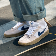 耐克（NIKE）滑板鞋男鞋2025新款夏季運動鞋SB Force 58系列復(fù)古休閑鞋 CZ2959-100白/橡皮褐/藍(lán) 偏小一碼 41
