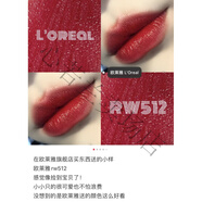 歐萊雅紛澤豐潤(rùn)霧感唇膏1.5g口紅小樣BP501霧面奶茶色 RW512