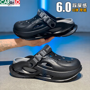 卡帝樂(lè )鱷魚(yú)洞洞鞋男款夏季男士外穿包頭拖鞋防滑踩屎感大碼45辦公室大頭涼鞋 黑灰J 41 【適合40-41】