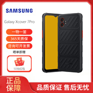 SAMSUNG  三星 Galaxy Xcover 7 安卓系統(tǒng) Xcover 7 Pro 國(guó)際版 海外版 Xcover 7Pro 黑色 128G