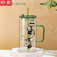 拓進(jìn)德國(guó)進(jìn)口品質(zhì)國(guó)風(fēng)熊貓大容量杯子女家用水杯飲料杯高硼硅吸管杯玻 熊貓大號(hào)方杯+吸管+亞克力蓋【80