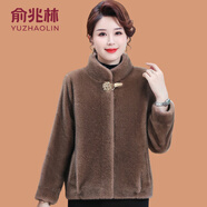俞兆林（YUZHAOLIN）媽媽秋冬裝水貂絨外套洋氣皮毛一體中老年人女裝短款皮草毛呢大衣 咖色 XL (參考90-105斤)