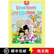 【4周達(dá)】Riri and Mommy's Little Bright Mother's Day