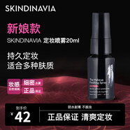 SKINDINAVIA定妝噴霧絲科蒂娜控油持久經(jīng)典新娘款不脫妝干皮快速定妝 新娘款# 20ml