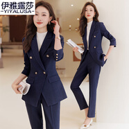 伊雅露莎條紋小西裝女職業(yè)套裝春秋免燙高端通勤西服商務正裝工作服895-1 藍條紋西裝+褲  L