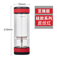 茶之戀 茶道由心·大器至簡(jiǎn)茶之戀茶水分離泡茶杯雙層送禮茶水分離杯男女士泡茶茶杯商務(wù)66N 70F 皮紋紅-360ml1只