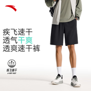 安踏（ANTA）速干T丨短袖T恤男25夏冰絲涼感體恤吸濕反光夜視跑步籃球健身上衣 【速干斜插袋】黑7506-3 XL /180（推薦140-160斤）