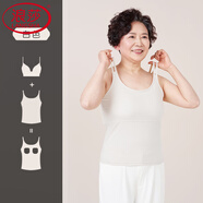 浪莎（LangSha）防凸點(diǎn)吊帶中老年女純棉帶胸墊背心媽媽打底內衣老年人薄款老人 白色 XL 適合105-120斤
