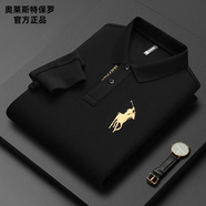 奧萊斯特保羅官方高端品牌純棉t恤長袖polo衫男中年爸爸春秋季刺繡翻領(lǐng)體恤 【長袖款式】【純棉】黑色8681 2XL