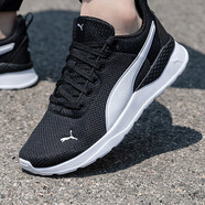 彪馬（PUMA）跑鞋男鞋女鞋 25夏季新款運動鞋網(wǎng)面透氣休閑緩震輕質(zhì)網(wǎng)面跑步鞋 【經(jīng)典黑白配色】EVA中底/簡約時尚 44.5 (內(nèi)長290mm)
