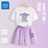 真維斯女童夏裝套裝2025年兒童夏季短袖t恤短褲兩件套網(wǎng)紅女孩運(yùn)動(dòng)衣服