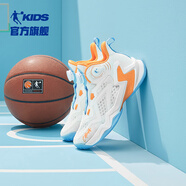 喬丹兒童籃球鞋大童夏季運動(dòng)鞋男童專(zhuān)業(yè)童鞋子 象牙白/橘洲橙 38