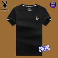 花花公子輕奢短袖t恤男士純棉圓領(lǐng)白色體恤衫2025新款夏季刺繡半袖t恤 f1192-613黑色 L 170建議120-140斤