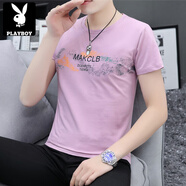 花花公子（PLAYBOY）夏裝短袖t恤男2025年新款帶圖案半袖潮流青年上衣時尚體恤衫 QY664粉色 M
