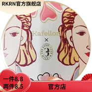 凱芙蘭【官方】凱芙蘭 蝸牛原液輕9g.定.妝.遮.瑕.提亮不脫妝新老包 02柔膚色 適合自然膚色片