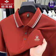 俞兆林高檔純棉polo打底衫男短袖T恤夏季純色寬松休閑爸爸翻領(lǐng)短袖體恤 短袖25837繡紅 M 16590-120斤
