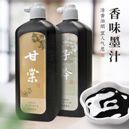 梅林筆莊香味墨汁書法國畫作品植物油煙墨液文房四寶國畫毛筆練字初學者入門女生練習墨桂花香型500g