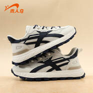 貴人鳥(niǎo)男鞋復古跑鞋休閑鞋2025厚底緩震網(wǎng)面運動(dòng)老爹鞋 米色/深藍 42 