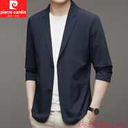皮爾卡丹（pierre cardin）夏季冰絲西服男士超薄款休閑衣小西裝輕薄春秋季單西外套修身上衣 藏青 XL 180(建議135-150斤)