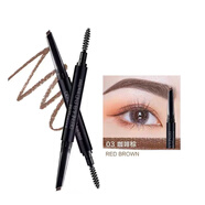 美寶蓮618618雙頭三角眉筆 眉粉一筆兩用自然輕松上色 防水防汗不脫妝 輕松畫(huà)咖啡棕