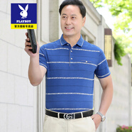 花花公子中年爸爸裝絲光棉短袖t恤男士polo衫上衣夏季中老年男父親節(jié)衣服 1919藍色 絲光棉/真口袋 M 165【建議90-120斤】