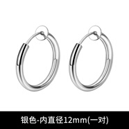 裴南葦無耳洞耳環(huán)夜店潮男無孔耳夾潮流個(gè)性男生高級(jí)感無耳洞朋克耳飾 銀色彈簧耳夾12mm一對(duì)