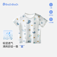 巴帝巴帝A類(lèi)嬰幼兒短袖T恤男女童裝純棉薄款無(wú)骨縫制上衣夏寶寶衣服內(nèi)搭 海洋世界 薄款 80