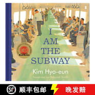 【4周達】我是地鐵 I Am the Subway