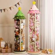 JOKOOAN娃娃收納桶新款家用公仔玩偶整理神器可愛(ài)圣誕樹(shù)裝毛絨玩具防塵筒 糖莓粉-115cm拉鏈圣誕樹(shù)款無(wú)輪