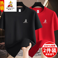 稻草人純棉男士短袖t恤休閑寬松上衣半袖純色夏季新款重磅不變型.體恤衫 B02-黑色+紅色(高品質(zhì)2件裝) S (建議80-100斤)