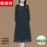 恒源祥香云紗真絲連衣裙夏季2025年新款加肥加大碼中老年桑蠶絲裙高端 長(cháng)袖款碎花 2XL 【建議體重135-155斤】