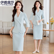 伊雅露莎職業(yè)套裝女正裝中長裙甜美西服套裙春夏中袖高端肌理感通勤裝8967 藍(lán)色西裝+裙 S
