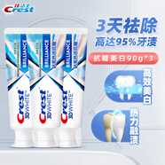 佳潔士（CREST）熱感美白牙膏3d炫白軟化減少牙垢牙漬密泡口氣清新家庭裝男女士 熱感抗糖美白90g*3