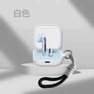 萬浮生適用紅米Buds6活力版耳機(jī)保護(hù)套小米Redmi Buds 6無線藍(lán)牙耳機(jī)保護(hù)殼掛繩紅米buds6耳機(jī)殼buds5一 白色殼+黑灰編織繩(液態(tài)硅膠殼) 小米Redmi Buds 6S(不通用)