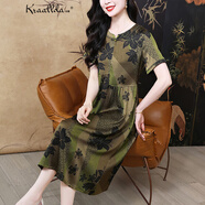 卡搭（kraallda）氣質(zhì)真絲連衣裙女2025夏季新款新中式優(yōu)雅花色拼接寬松休閑蠶絲裙 咖綠 L