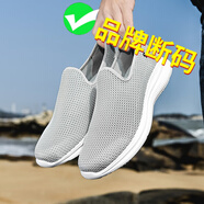 西域駱駝（VANCAMEL）男鞋夏季透氣鏤空網布鞋輕便防臭旅游休閑鞋厚底一腳蹬懶人鞋大碼 111淺灰-駱駝官方品牌官網旗艦 36