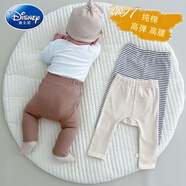 迪士尼（Disney）嬰兒大屁屁高腰褲春秋季寶寶棉長(cháng)褲男女?huà)胪邚椓Υ虻籽澊驪P褲 咖啡色 韓版大屁屁褲 73 cm