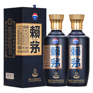 茅臺(tái)酒股份出品  高度醬香型白酒 糧食酒 高粱酒 純糧酒 自飲聚會(huì)商務(wù) 53度 500mL 2瓶 賴茅端曲